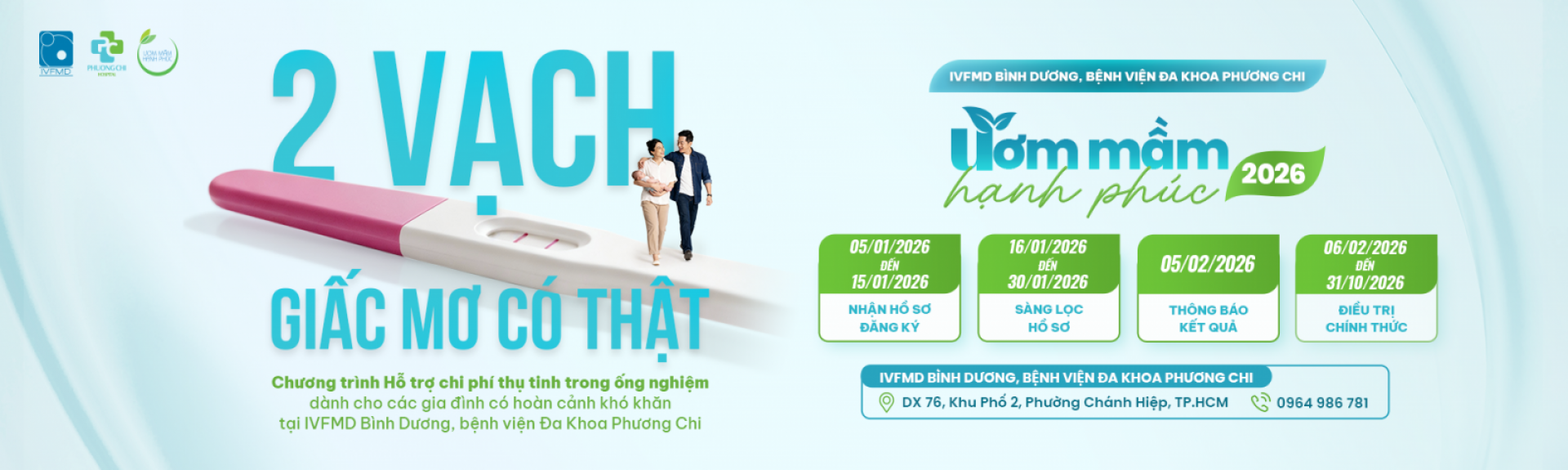 ƯƠM MẦM HẠNH PHÚC 2026